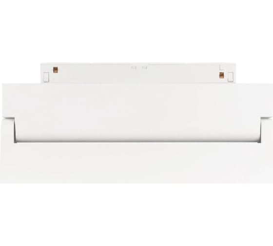 Светильник Arlight MAG-ORIENT-LASER-FOLD-S230-12W Warm3000, IP20 Металл, 1шт 035867
