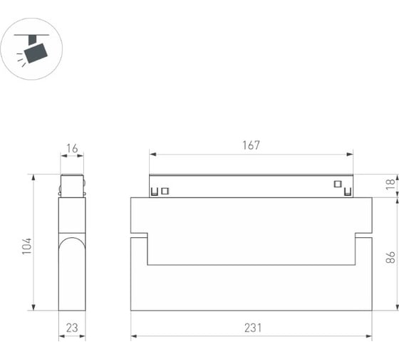 Светильник Arlight MAG-ORIENT-LASER-FOLD-S230-12W Warm3000, IP20 Металл, 1шт 035867