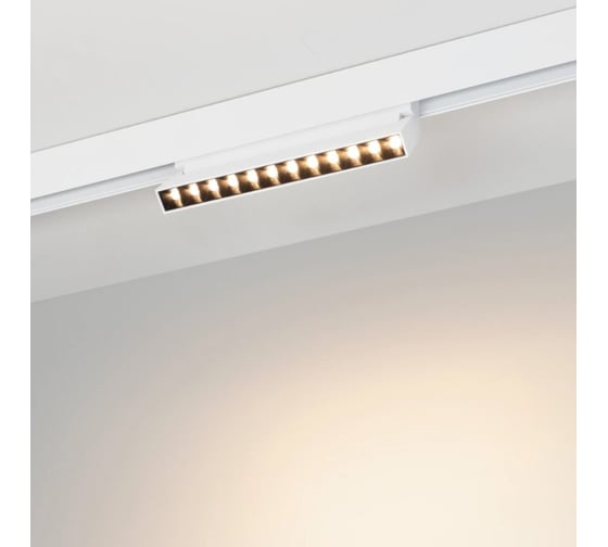Светильник Arlight MAG-ORIENT-LASER-FOLD-S230-12W Warm3000, IP20 Металл, 1шт 035867