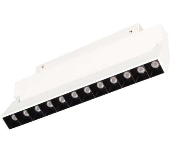 Светильник Arlight MAG-ORIENT-LASER-FOLD-S230-12W Day4000, IP20 Металл, 1шт 035865