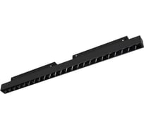 Светильник Arlight MAG-ORIENT-LASER-L465-16W Warm3000 1шт 033830