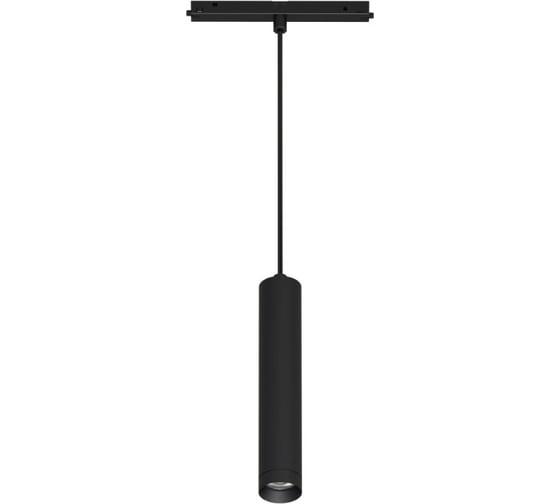 Светильник Arlight MAG-ORIENT-SPOT-HANG-R45-12W Day4000, IP20 Металл, 1шт 035712