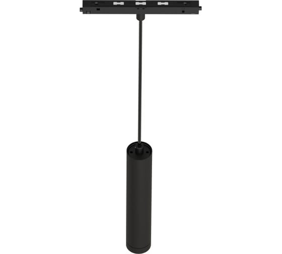 Светильник Arlight MAG-ORIENT-SPOT-HANG-R45-12W Day4000, IP20 Металл, 1шт 035712