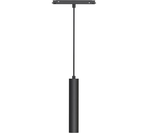 Светильник Arlight MAG-ORIENT-SPOT-HANG-R45-12W Day4000, IP20 Металл, 1шт 035712