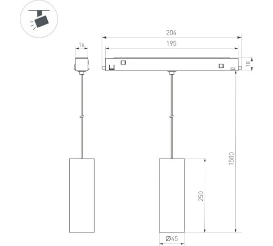 Светильник Arlight MAG-ORIENT-SPOT-HANG-R45-12W Warm3000, IP20 Металл, 1шт 035831