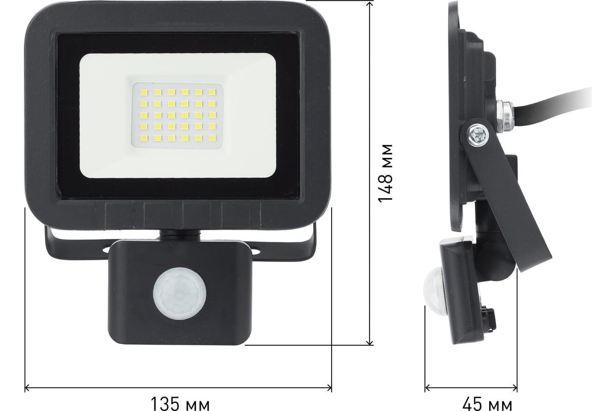 Светодиодный прожектор с регулируемым датчиком движения ЭРА LPR-041-2-65K-030  30Вт, 2400Лм, 6500К, 135x148x45 Б0043586 - выгодная цена, отзывы,  характеристики, фото - купить в Москве и РФ