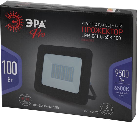 Светодиодный прожектор ЭРА LPR061065K100 290x230x36 100Вт 9500Лм 6500К Б0043592