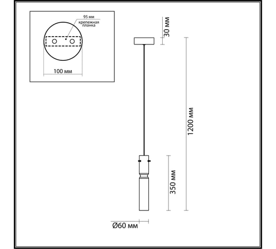 Подвес ODEON LIGHT LED 5W SCROW 5058/5LA