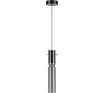 Подвес ODEON LIGHT LED 5W SCROW 5058/5L