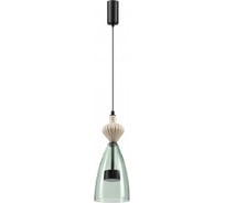 Подвес ODEON LIGHT LED 12W PALLETA 5046/12LC