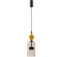 Подвес ODEON LIGHT LED 12W PALLETA 5046/12LB
