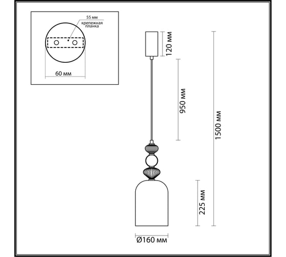 Подвес ODEON LIGHT LED 12W PALLETA 5046/12L