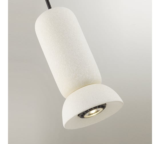 Подвес ODEON LIGHT GU10 4W KERAMA 5054/1E