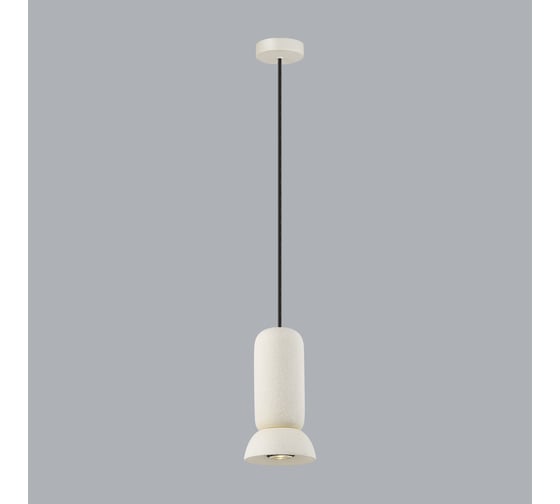 Подвес ODEON LIGHT GU10 4W KERAMA 5054/1E