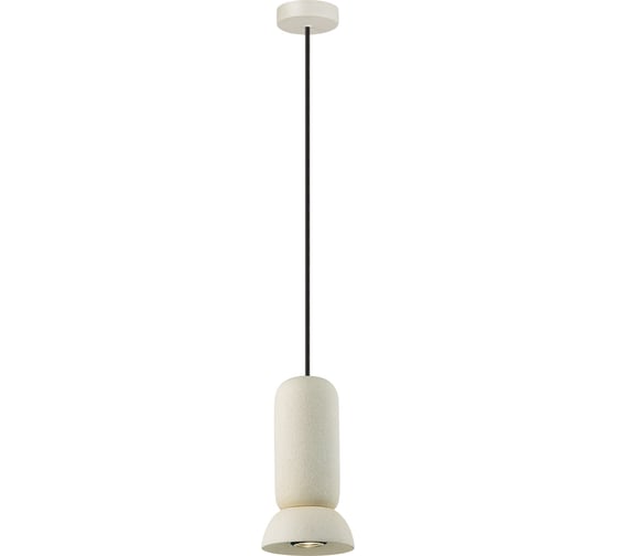 Подвес ODEON LIGHT GU10 4W KERAMA 5054/1E