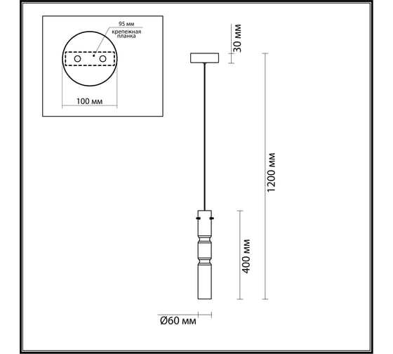 Подвес ODEON LIGHT LED 5W SCROW 5059/5LA