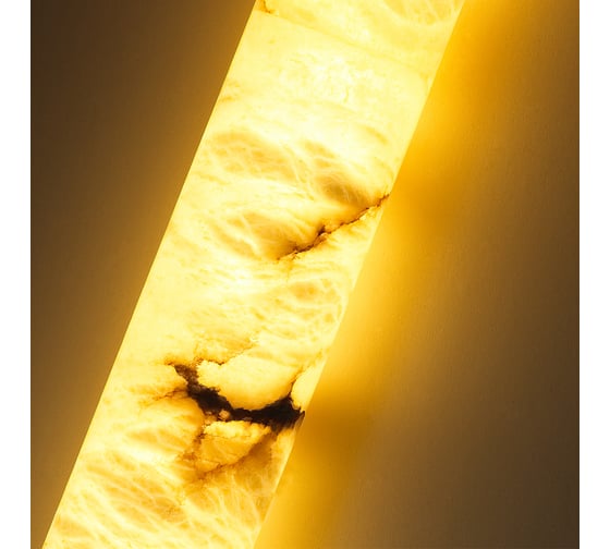 Подвесной светильник ODEON LIGHT LED 21W MARBELLA 6686/15L