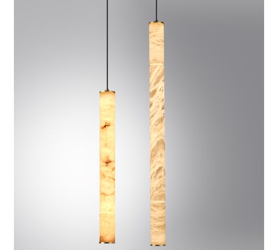 Подвесной светильник ODEON LIGHT LED 15W MARBELLA 6674/20L
