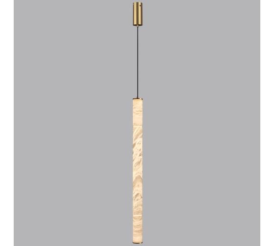 Подвесной светильник ODEON LIGHT LED 15W MARBELLA 6674/20L