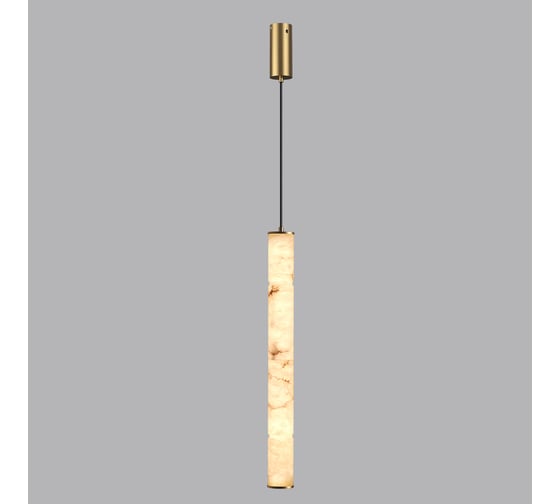 Подвесной светильник ODEON LIGHT LED 15W MARBELLA 6674/15L