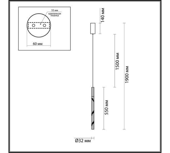 Подвесной светильник ODEON LIGHT LED 4W ALETTA 6679/4L
