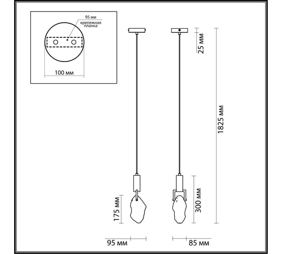 Подвесной светильник ODEON LIGHT LED 1*5W LIA 6695/5L