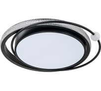 Потолочный светильник ARTE LAMP alsafi A2657PL-1BK