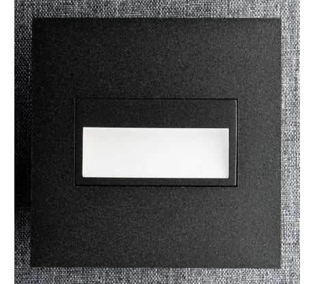 Лестничный встраиваемый светильник Citilux Скалли квадр. черный 1w-4000k CLD007K5