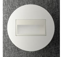 Лестничный встраиваемый светильник Citilux Скалли круг белый 1w-4000k CLD007R0