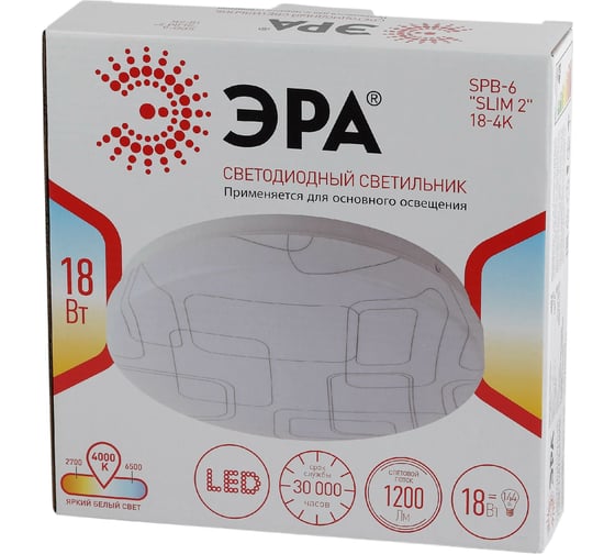 Светодиодный светильник ЭРА SPB6 Slim 2 184K 18Вт, 4000K, Б0043818