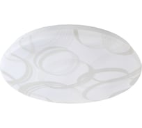 Бытовой светодиодный светильник ЭРА SPB6 Slim 7 24-4K 30Вт 4000K Б0043837