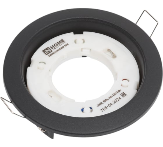 Встраиваемый светильник IN HOME GX53R-standard RBM под GX53 черный матовый 4690612044156