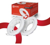 Встраиваемый светильник IN HOME GX53R-standard RW-2pack под GX53 белый (2 шт./упак.) 4690612044170