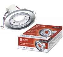 Встраиваемый светильник IN HOME GX53R-glass RMR-L круг с подсветкой 4К под GX53 зеркальный 4690612044262