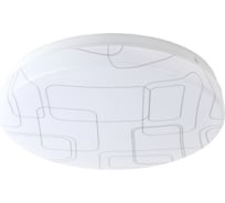 Бытовой светодиодный светильник ЭРА SPB6 Slim 2 24-4K 18Вт 4000K Б0043819