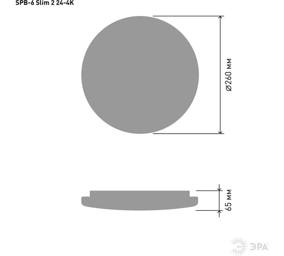 Бытовой светодиодный светильник ЭРА SPB6 Slim 2 24-4K 18Вт 4000K Б0043819