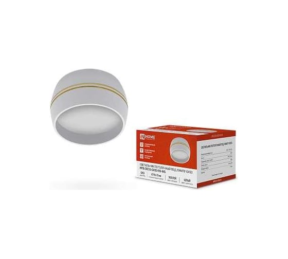 Потолочный светильник IN HOME нпб deco-gx53-rs-wg под gx53, 90x51мм, белый 4690612046396
