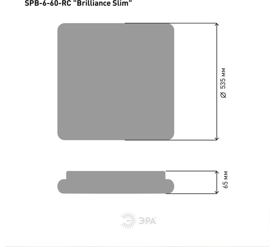 Светодиодный светильник ЭРА SPB6 Brilliance Slim S 60 60Вт 3000-6500К 5950 Лм с Б0036372