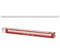 Трековый линейный светодиодный светильник IN HOME ltr-01r-tl 5040w 50вт, 4000к, 870мм, 120гр, белый, серии top-line 4690612045627