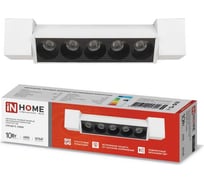 Трековый линейный светодиодный светильник IN HOME ltr-02r-tl 1040w 10вт, 4000к, 210мм, 24гр, белый, серии top-line 4690612045702