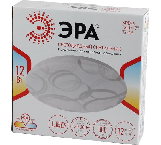 Бытовой светодиодный светильник ЭРА SPB6 Slim 7 12-4K 12Вт 4000K Б0043835