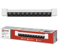 Трековый линейный светодиодный светильник IN HOME ltr-02r-tl 2040w 20вт, 4000к, 345мм, 24гр, белый, серии top-line 4690612045740