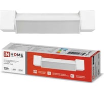 Трековый линейный светодиодный светильник IN HOME ltr-01r-tl 1040w 10вт, 4000к, 210мм, 120гр, белый, серии top-line 4690612045467
