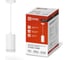 Подвесной трековый светильник под лампу с подсветкой IN HOME tp-gx53-tl 82rw gx53, белый, серии top-line 4690612043814 1