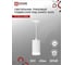 Подвесной трековый светильник под лампу с подсветкой IN HOME tp-gx53-tl 82rw gx53, белый, серии top-line 4690612043814 2