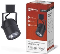 Трековый светильник под лампу IN HOME tr-gu10-tl 7rb gu10, 230в круг, черный, серии top-line 4690612043050
