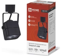 Трековый светильник под лампу IN HOME tr-gu10-tl 8sb gu10, 230в квадрат, черный, серии top-line 4690612043074