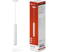 Подвесной трековый светильник под лампу с подсветкой IN HOME tp-gu10-tl 36rw gu10, белый, серии top-line 4690612043715