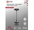 Подвесной трековый светильник под лампу с подсветкой IN HOME tp-gx53-tl 81rb gx53, черный, серии top-line 4690612043784 2
