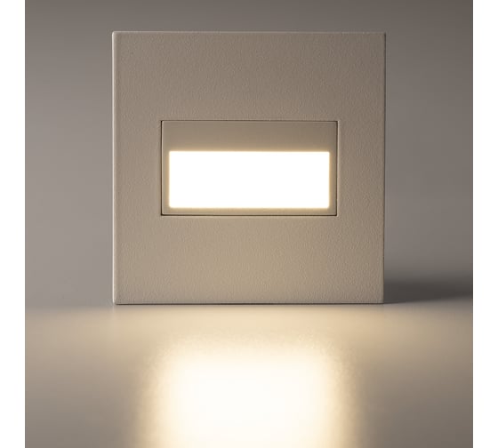 Лестничный встраиваемый светильник Citilux Скалли 1w-4000k CLD007K0